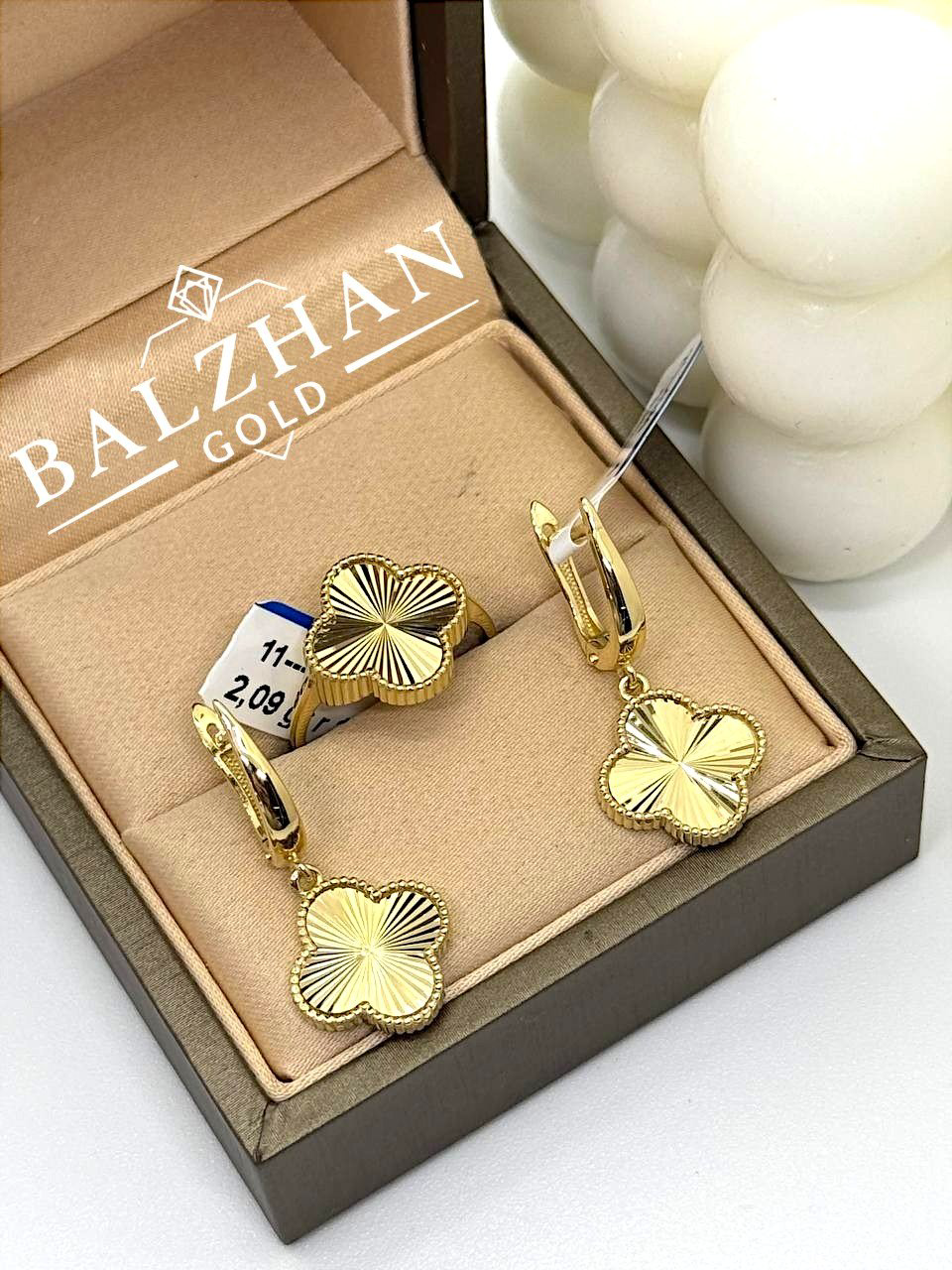Dani BALZHAN GOLD-5309 вес 5.57 г золото, без вставок купить,NaN