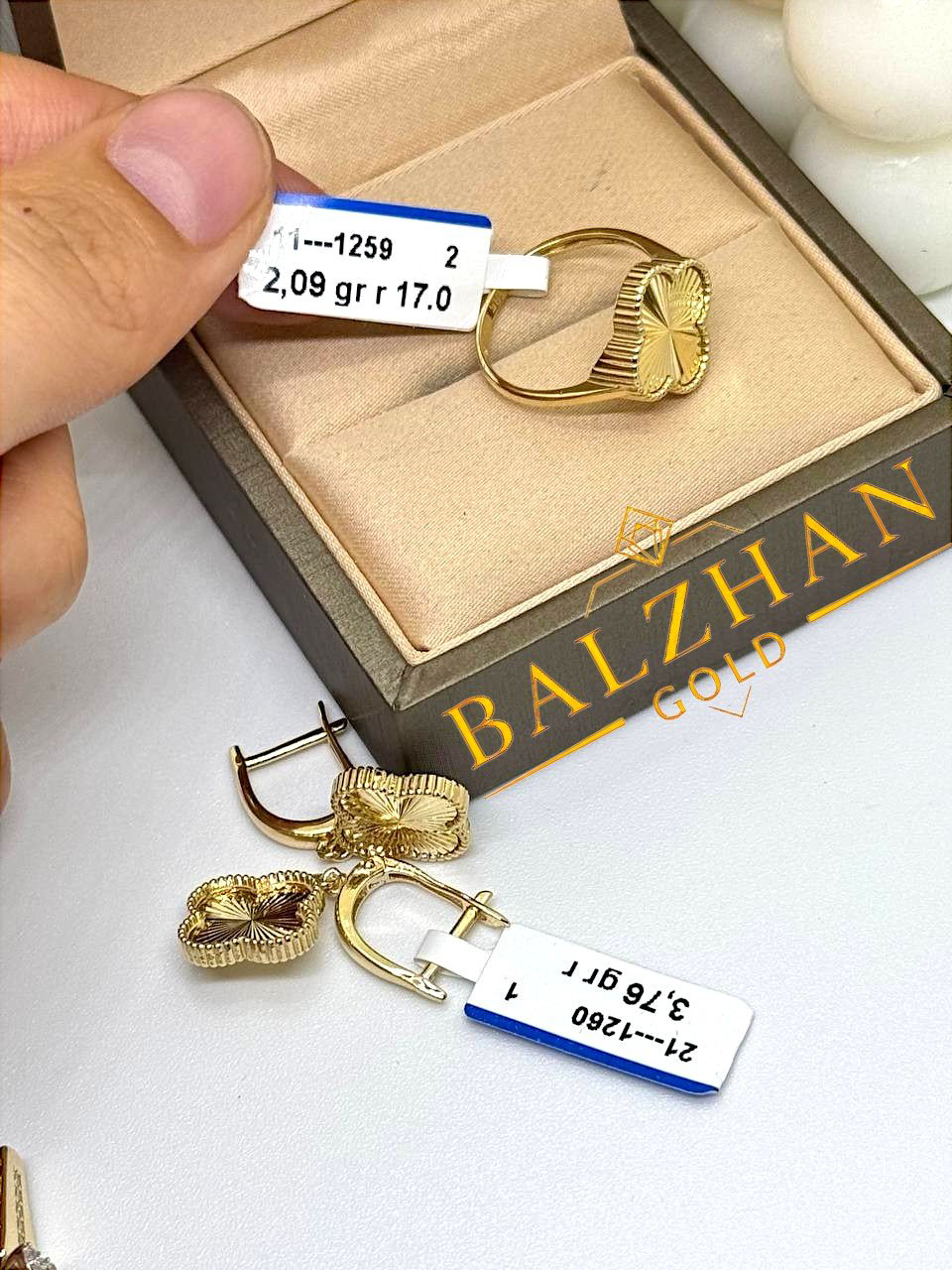 Dani BALZHAN GOLD-5309 вес 5.57 г золото, без вставок купить,NaN