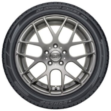 DUNLOP SP Sport Maxx050 275/35 R21 99Y купить,NaN