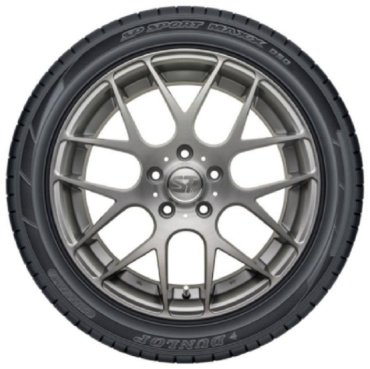 DUNLOP SP Sport Maxx050 275/35 R21 99Y купить,NaN
