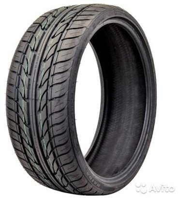 Haida HD921 245/45 R20 103W купить,NaN