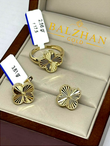 Dani BALZHAN GOLD - DANI -8639 вес 6.07 г золото, фианит