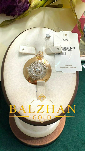 Подвеска Dani BALZHAN GOLD-11260 вес 3.37 г золото, фианит