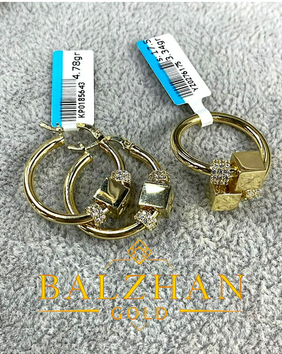 Dani BALZHAN GOLD-4883 вес 8.31 г золото, без вставок