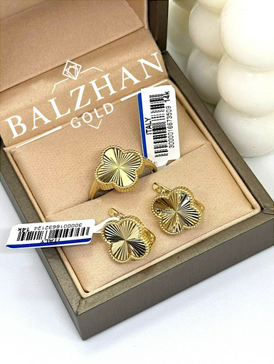 Dani BALZHAN GOLD-5163 вес 5.79 г золото, без вставок