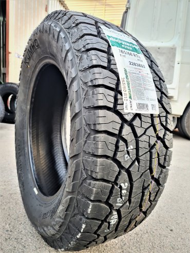 Kumho Road Venture AT52 265/60 R18 110T купить,NaN