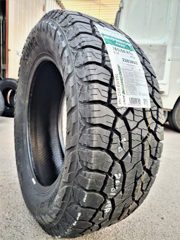 Kumho Road Venture AT52 265/60 R18 110T купить,NaN