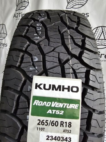 Kumho Road Venture AT52 265/60 R18 110T купить,NaN