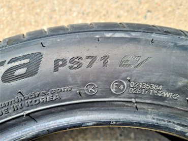 Kumho Ecsta PS71 195/55 R16 91V купить,NaN