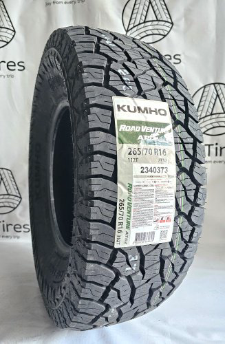 Kumho AT52 265/70 R16 112T купить,NaN