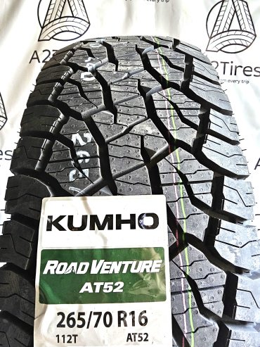 Kumho AT52 265/70 R16 112T купить,NaN