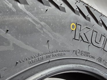 Kumho AT52 265/70 R16 112T купить,NaN