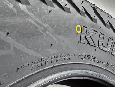 Kumho AT52 265/70 R16 112T купить,NaN