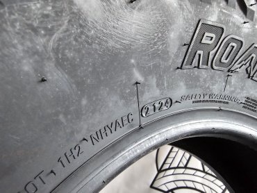 Kumho AT52 265/70 R16 112T купить,NaN