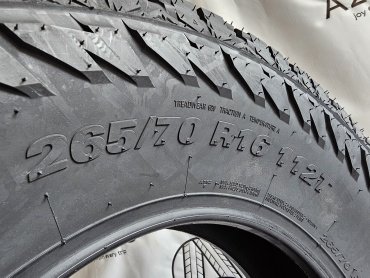 Kumho AT52 265/70 R16 112T купить,NaN