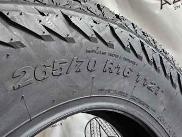 Kumho AT52 265/70 R16 112T купить,NaN