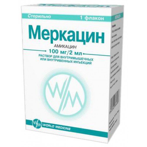 World Medicine Меркацин 100мг/2мл 2мл 1шт раствор
