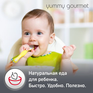 Блендер Moulinex Yummy Gourmet DD55W110 белый, черный купить,NaN
