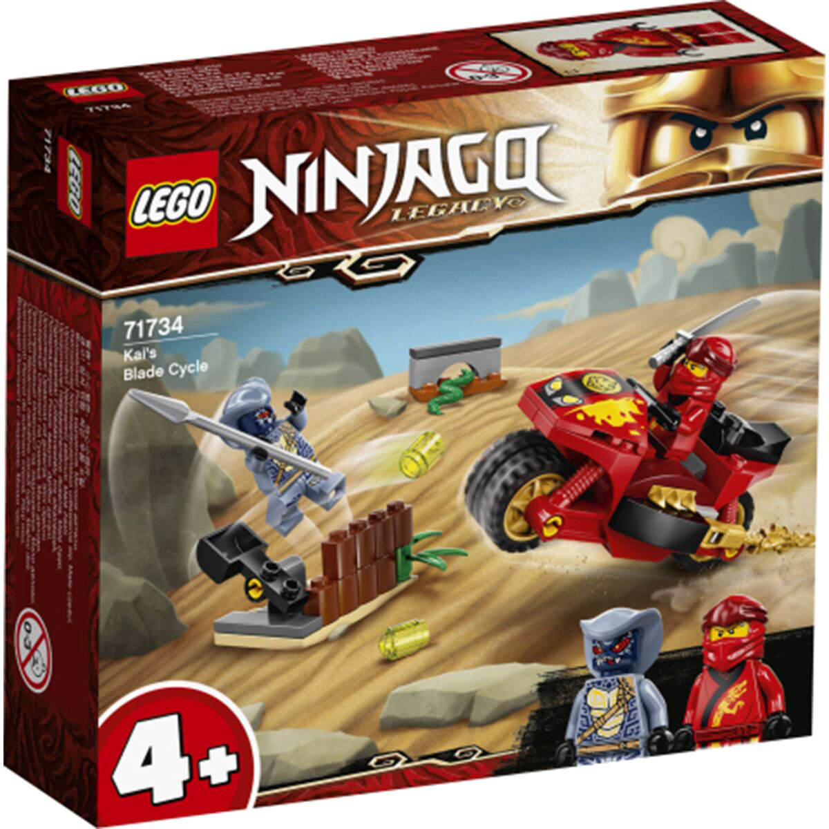 Конструктор Lego Мотоцикл Кая Ninjago 71734