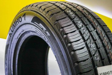 Kumho Crugen Premium KL33 SUV 215/60 R17 100V купить,NaN