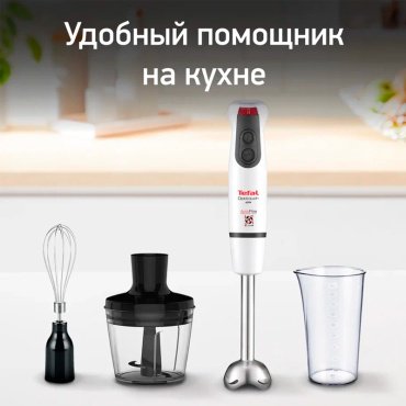 Блендер Tefal HB833132 белый купить,0