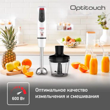 Блендер Tefal HB833132 белый купить,NaN