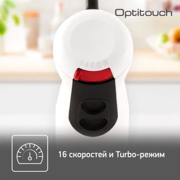 Блендер Tefal HB833132 белый купить,0