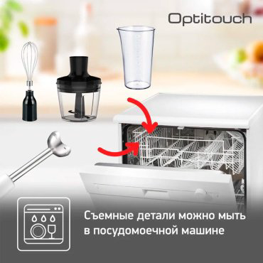 Блендер Tefal HB833132 белый купить,NaN