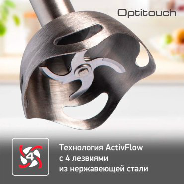 Блендер Tefal HB833132 белый купить,NaN