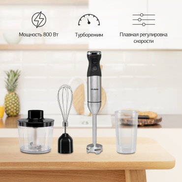 Блендер Hyundai HYB-H3824 черный