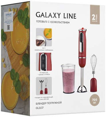 Блендер GALAXY LINE GL2137 красный купить,NaN