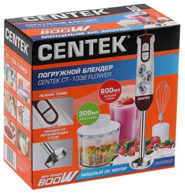 Блендер CENTEK CT-1336 белый купить,9490
