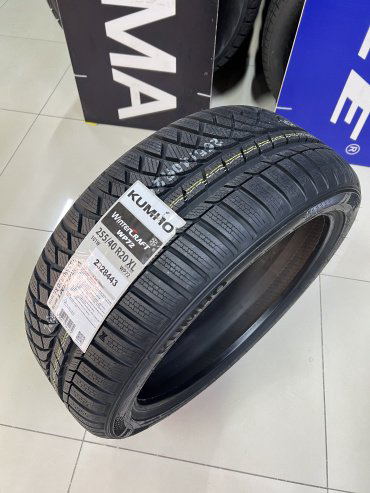 Kumho 2024 Wintercraft WP72 255/40 R20 101 W без шипов купить,NaN