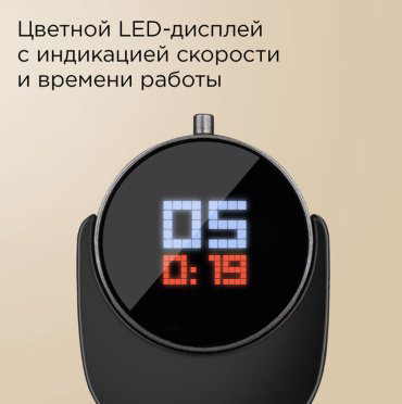 Блендер REDMOND BH403 серый купить,57340