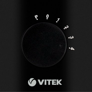 Блендер Vitek VT-8511 черный, серебристый купить,NaN
