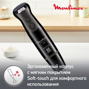 Блендер Moulinex DD 833810 черный - ForteMarket Блендер Moulinex DD 833810 черный купить,0
