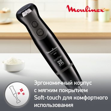 Блендер Moulinex DD 833810 черный купить,46000