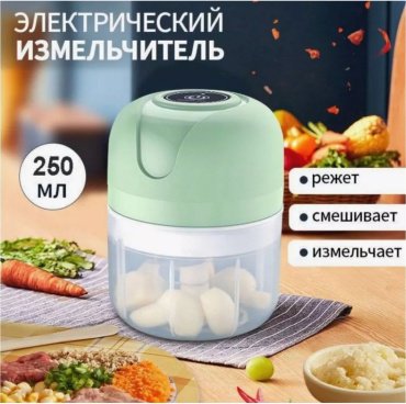 Блендер Мини блендер прозрачный