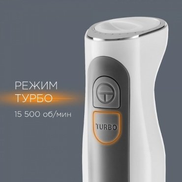 Блендер REDMOND RHB-2951 белый, серый купить,NaN