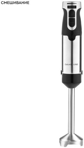 Блендер GALAXY LINE GL2142 черный купить,NaN