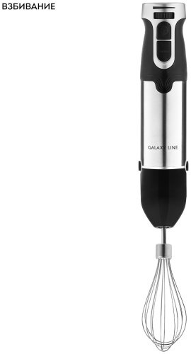 Блендер GALAXY LINE GL2142 черный купить,NaN