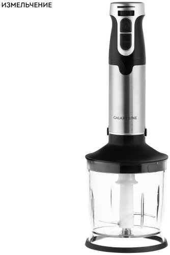 Блендер GALAXY LINE GL2142 черный купить,NaN