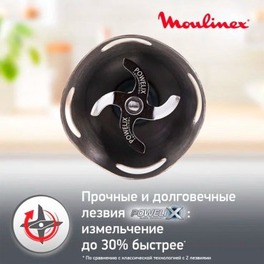 Блендер Moulinex DD643132 белый купить,31990