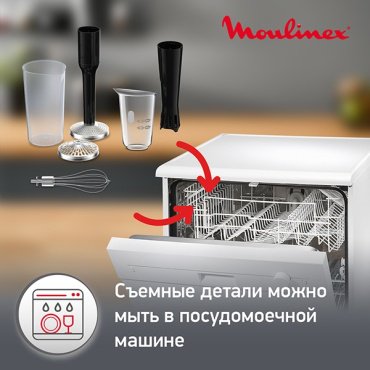 Блендер Moulinex DD95KD10 черный купить,0