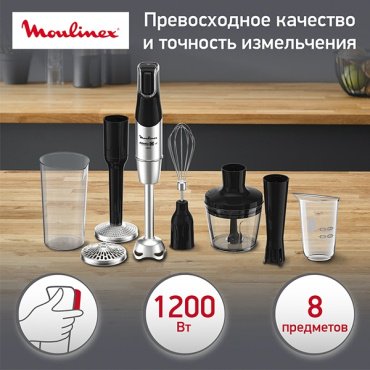 Блендер Moulinex DD95KD10 черный купить,0