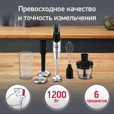 Блендер Moulinex Infiny Force Pro DD95HD10 серебристый купить,NaN