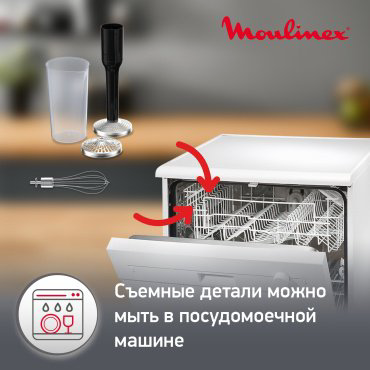 Блендер Moulinex Infiny Force Pro DD95HD10 серебристый купить,NaN
