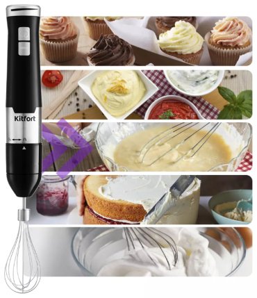 Блендер Kitfort КТ-3053 черный, стальной - ForteMarket Блендер Kitfort КТ-3053 черный, стальной купить,0