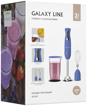 Блендер GALAXY LINE GL2143 синий - ForteMarket Блендер GALAXY LINE GL2143 синий купить,0