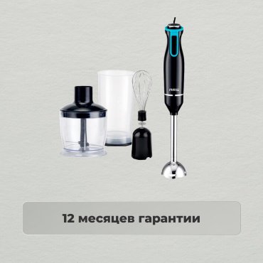 Блендер ARG SG-1000W-2228A черный купить,0